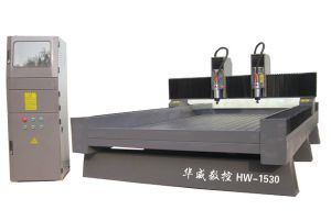 白城洮北区双头石材雕刻机HW-1530
