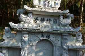 白城洮北区石材雕刻样板