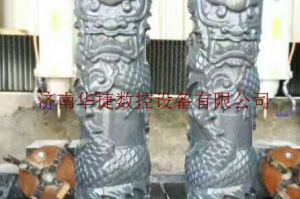 白城洮北区石材雕刻样板